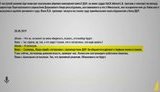 Буряк - это тот самый Саша на "пленках Вовка", - Маселко о новом руководителе отдела ГБР по делам Майдана. ФОТО