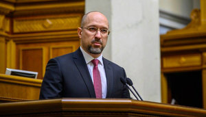Місцева влада не має займатися політикою, - віцепрем'єр Шмигаль
