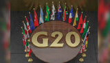 Саміт g20