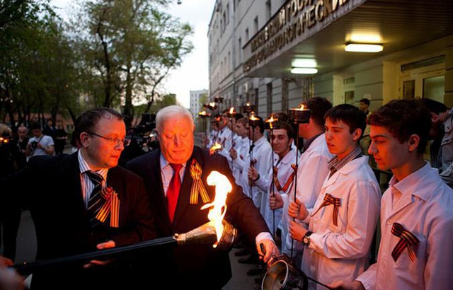 Цензор.НЕТ Изображение