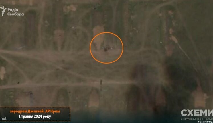 Consequences of strikes on military airfield in Dzhankoi in occupied Crimea on April 30. SATELLITE PHOTOS