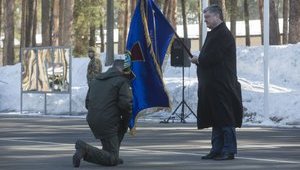 Порошенко присвоїв двом полкам Нацгвардії імена відомих козацьких полковників