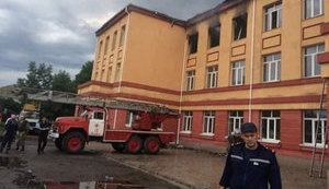 Кабмин утвердил 55 проектов фонда регионального развития на 186 миллионов