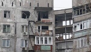 мариуполь