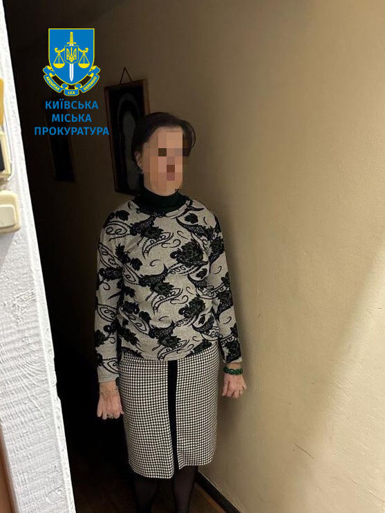 схеми по ухиленню від мобілізації