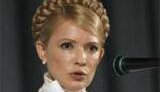 Тимошенко обратиться за помощью к Януковичу, чтобы преодолеть вето президента на бюджетный кодекс