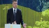 порошенко