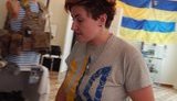 нагорная