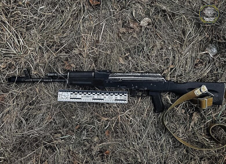 вогнепальна зброя