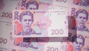 Гривні