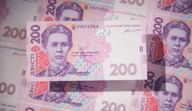 "Вовина тисяча": у Мінекономіки розповіли, як отримати виплати