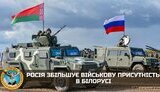 гур