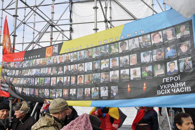 Віче на Майдані: заклики проти олігархів і "геноциду" 12 Віче на Майдані: заклики проти олігархів і "геноциду" 12