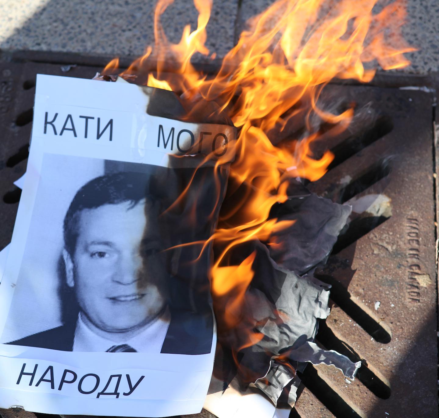 Цензор.НЕТ Изображение