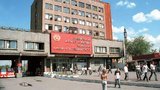 Суд визнав банкрутом "Дніпровський меткомбінат" ІСД, майно якого викупив холдинг Ахметова