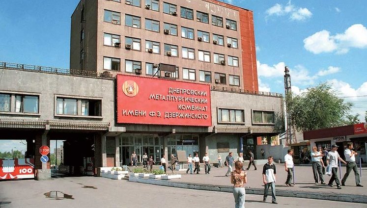 Подконтрольный Ахметову Днепровский меткомбинат останавливает производство (обновлено)