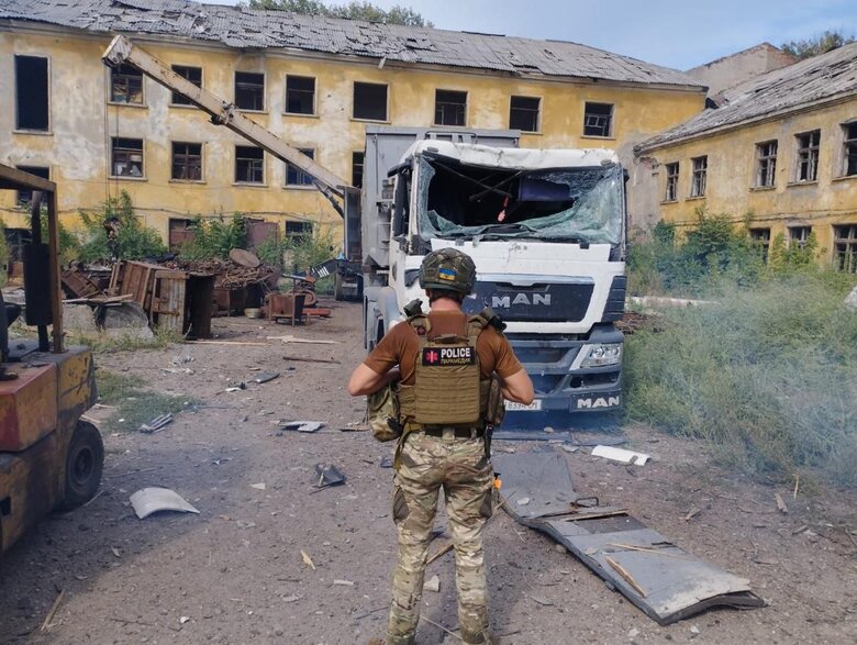 Удар по Костянтинівці
