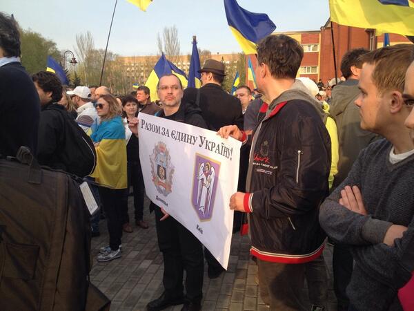 донецк митинг