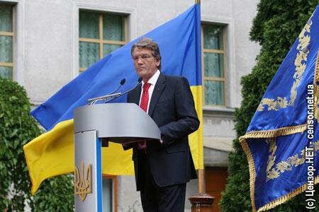 Цензор.НЕТ Изображение