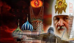 Мордор не сдается...