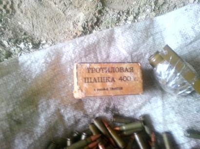 сбу боеприпасы