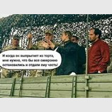 Кульминация