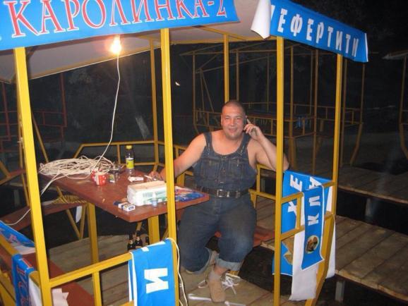 одесса