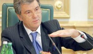 Ющенко: Украина не принимает никаких претензий по поводу задолженности за газ