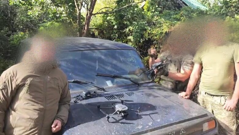Юсупова допомога