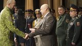 турчинов