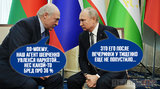 Может уже и не попустит...