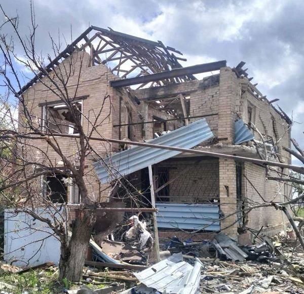 Донецкая область