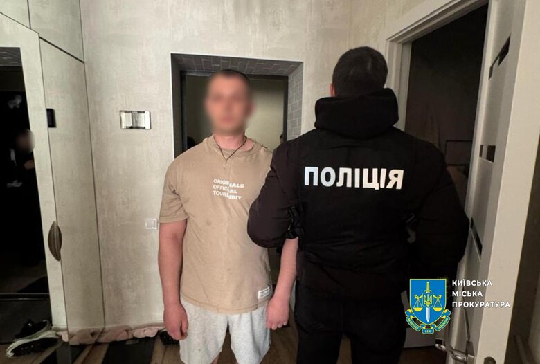 У Києві викрили схему виїзду військовозобов’язаних за 15 тис. доларів