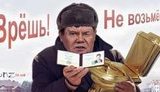 Тупой, еще тупее, партия реформаторов, Паниковский и Балаганов из Кабмина. Свежие ФОТОжабы от Цензор.НЕТ