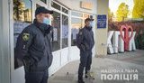 выборы,полиция,херсонщины