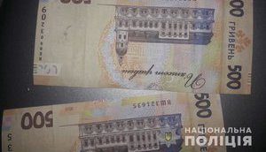 Банда фальшивомонетчиков задержана в Запорожской области, - Нацполиция. ВИДЕО+ФОТОрепортаж