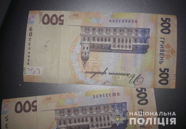 Банду фальшивомонетників затримали в Запорізькій області, - Нацполіція 04