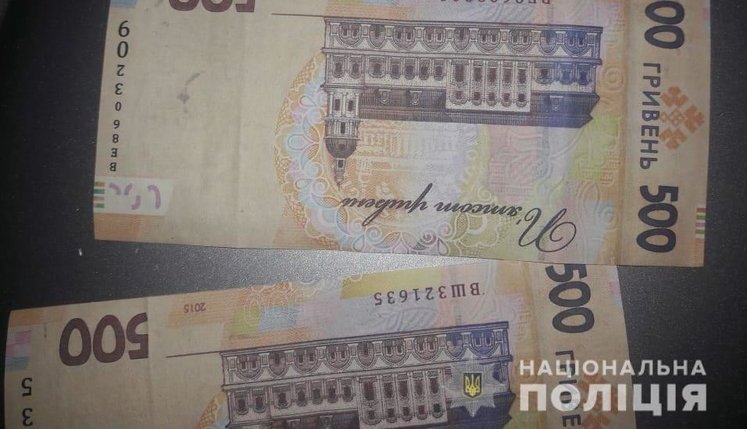 Банда фальшивомонетчиков задержана в Запорожской области, - Нацполиция. ВИДЕО+ФОТОрепортаж