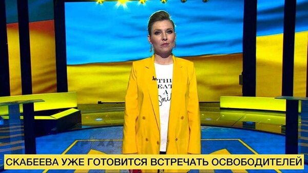 A preventive attack on liver, a frog from Moscow swamps, a novelty of Russian cuisine. Fresh memes from Censor.NET 09