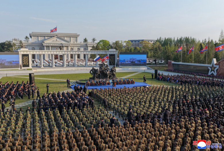 В КНДР открыли музей участия в войне против Украины