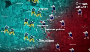 Скеля звільнила шість сіл на Дніпропетровщині