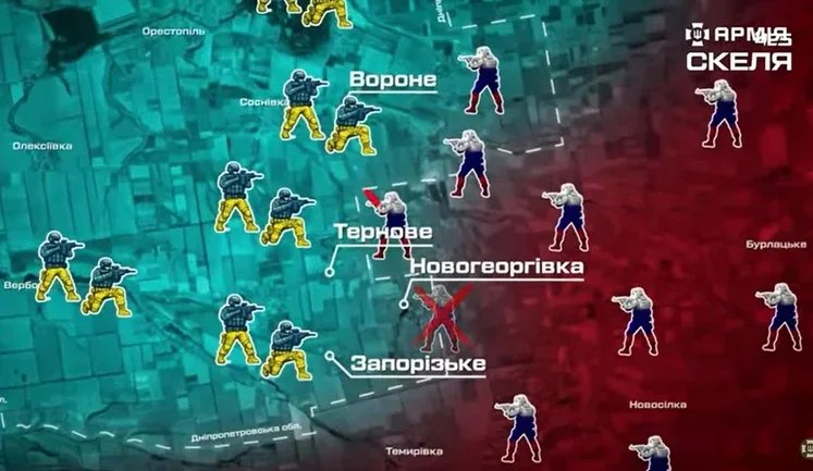 Skelia Regiment liberates six villages from Russian occupiers in Dnipropetrovsk region