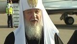 кирилл