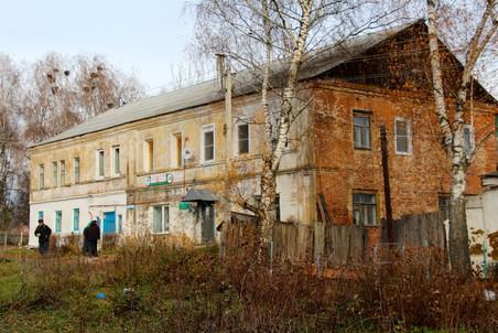 россия разруха деревня