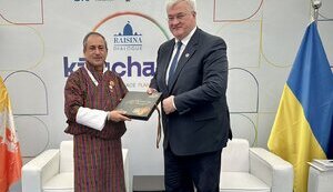 Foreign Ministers of Ukraine and Bhutan hold first-ever meeting. PHOTO