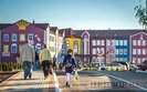 школа