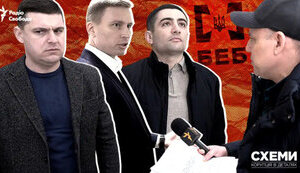Candidates for BES head: work with Arbuzov, scientific works with quotes from Tatarov and Russian Federation, - media. PHOTO