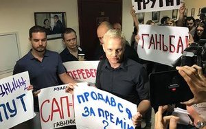 Higher qualifications and disciplinary commission considers dismissal of top anti-corruption prosecutor. PHOTOS