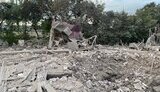 харків