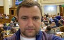 ковальов